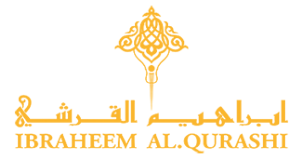 ibrahim alqurashi