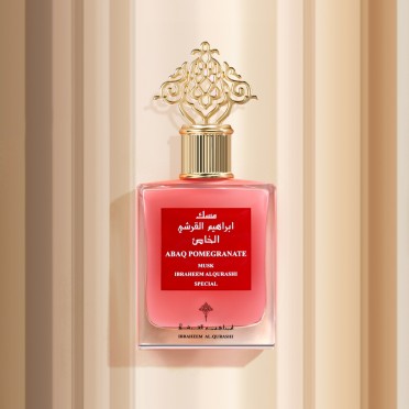 Abaq Pomegranate Musk